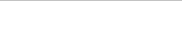logo SUNN O)))